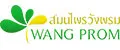 WangProm