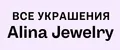 Alina Jewelry Design
