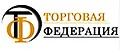 Торговая Федерация