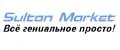 Sultan Market