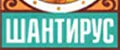 Шантирус