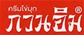 Аналитика бренда KUAN IM на Wildberries