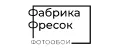 ФабрикаФресок