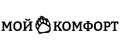 Мой комфорт