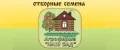 Агрофирма Наш сад