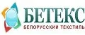БЕТЕКС