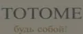 Totome