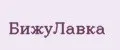 БижуЛавка