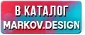 MARKOV.DESIGN