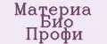 Материа Био Профи
