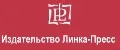 Линка-Пресс