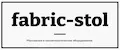 Fabric-stol