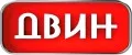 ДВИН