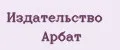 Аналитика бренда Издательство Арбат на Wildberries