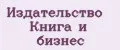 Аналитика бренда Издательство Книга и Бизнес на Wildberries