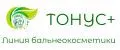 Тонус+