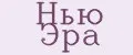 Нью Эра