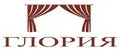 Глория