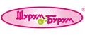 ШУрум-Бурум