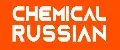 Chemical Russian
