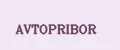 AVTOPRIBOR