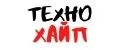 Техно Хайп