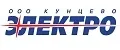 Кунцево Электро