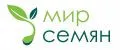 МИР СЕМЯН