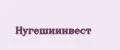 Нугешиинвест