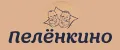 Пеленкино