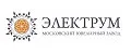 Электрум