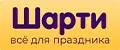 Шарти