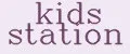kids station