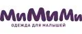 МиМиМи