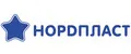 НОРДПЛАСТ