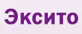 Эксито