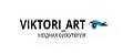 VIKTORI_ART