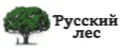 Русский Лес