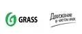 Грасс