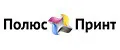 Полюс принт