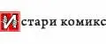 Истари комикс