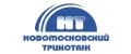 Новомосковский трикотаж