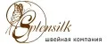 Splensilk