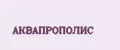 АКВАПРОПОЛИС