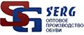 SERG
