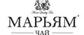 Марьям чай