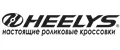 Heelys