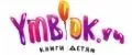 YMBOOK