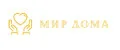 Мир дома