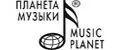 Издательство Планета Музыки